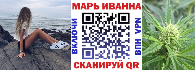 Виды наркоты Юхнов APVP COCAIN АМФЕТАМИН МАРИХУАНА ГАШИШ Меф мяу мяу