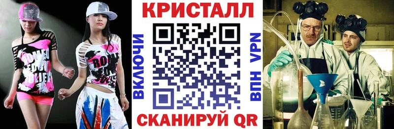 Amphetamine 97%  сколько стоит  Юхнов 