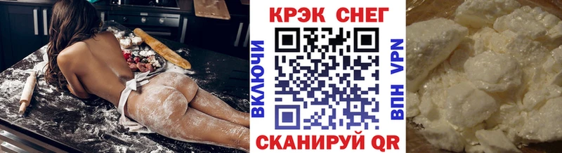 купить наркоту  Юхнов  Cocaine FishScale 