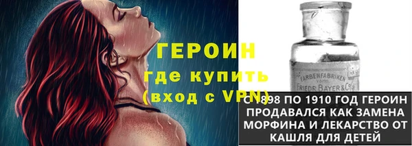 дмт Абинск