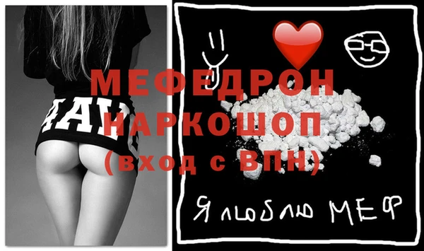 mdpv Остров