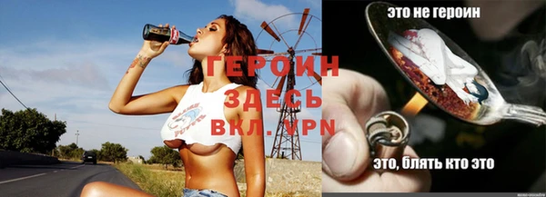 гидропоника Абдулино