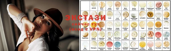дмт Абинск