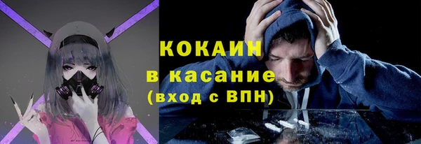 дмт Абинск