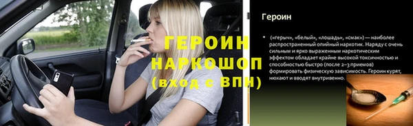 гидропоника Абдулино