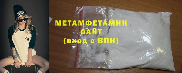 гидропоника Абдулино