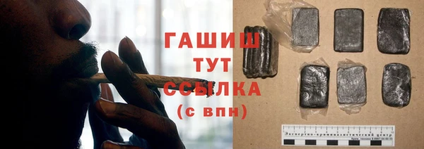 дмт Абинск