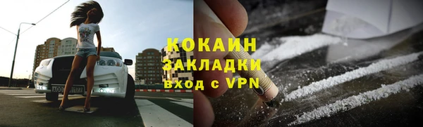 гидропоника Абдулино