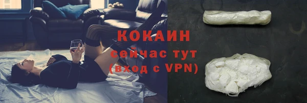 дмт Абинск