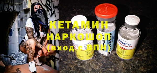дмт Абинск