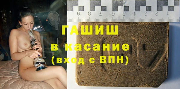 дмт Абинск