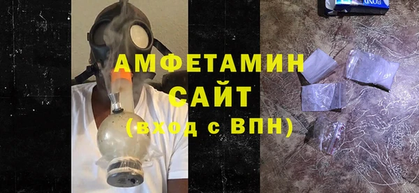 гидропоника Абдулино