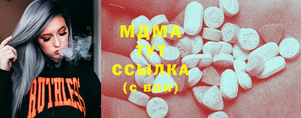 спиды Осташков