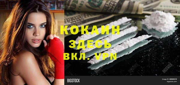 гидропоника Абдулино