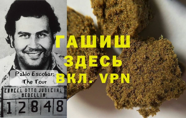 гидропоника Абдулино