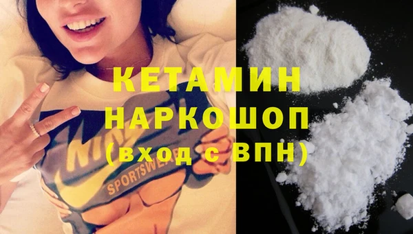 гидропоника Абдулино