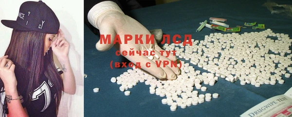 гидропоника Абдулино