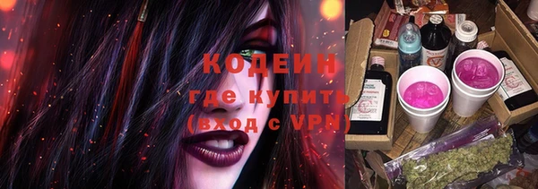 дмт Абинск