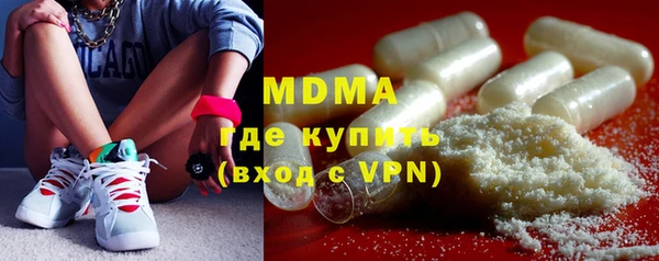 дмт Абинск