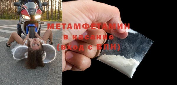 дмт Абинск